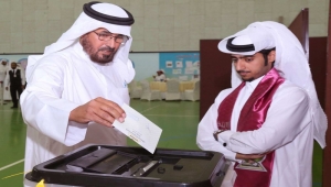 قطر.. أول انتخابات تشريعية في 2 أكتوبر
