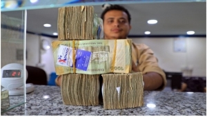 الريال اليمني يعاود التحسن أمام العملات الأجنبية
