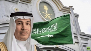السعودية.. إعفاء رئيس الشؤون الخاصة للملك سلمان