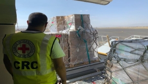 الصليب الأحمر يعلن وصول مساعدات طبية إلى صنعاء