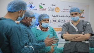الوكيل التميمي يطلع على سير العمل في مخيم بازرعة الطبي العاشر بسيئون
