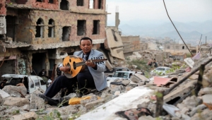 الأغنية الشبابية اليمنية: زهور أينعت في الخراب