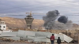 التحالف يعلن تدمير 4 مخازن طائرات المُسيّرة في معسكر للحوثيين بصنعاء