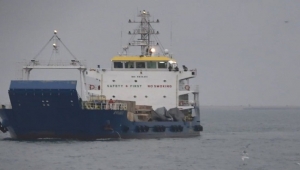 هل تتوسع حرب اليمن بحرًا بعد احتجاز الحوثيين سفينة "روابي" الإماراتية؟