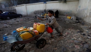مرصد حقوقي: 4 مليون يمني سيفقدون إمكانية الحصول على مياه الشرب المأمونة خلال أسابيع