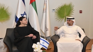 الإمارات وإسرائيل توقّع مذكرة تفاهم بمجال النقل البحري