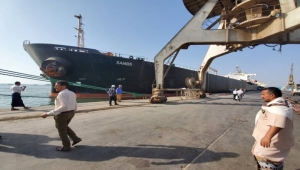 الحكومة اليمنية: دخول 10 سفن وقود إلى ميناء الحديدة منذ مطلع أبريل