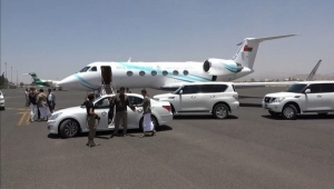 ترحيب أوروبي بدور عمان في تأمين الإفراج عن 14 محتجز لدى الحوثيين