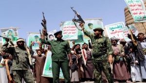 الأمم المتحدة تطالب الحوثي بالإفراج عن اثنين من موظفيها