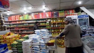 اليمن.. مولات تجارية وعقارات فخمة رغم الفقر واستمرار الحرب