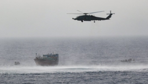البحرية الأمريكية تضبط شحنة مخدرات على متن سفينة إيرانية في خليج عمان