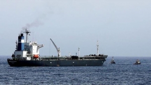 وكالة: تعرض سفينة للهجوم قبالة ميناء الحديدة غربي اليمن
