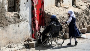 منظمة دولية: 4.8 مليون إعاقة في صفوف اليمنيين