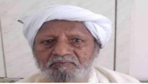 وفاة أبرز قضاة المهرة القاضي محمد أحمد باعامر