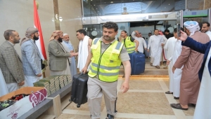 "الأوقاف" تعلن وصول أكثر من 8500 من الحجاج اليمنيين إلى مكة