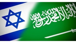 إعلام عبري: صفقة أمنية ضخمة بين السعودية وإسرائيل
