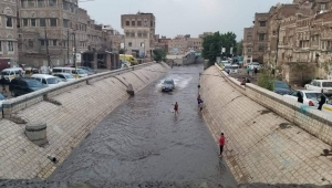 وفاة الطفل غرقاً في سيول الأمطار بصنعاء