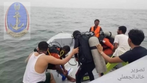 خفر السواحل: وفاة شخصين وإنقاذ ثالث من الغرق في سواحل سيحوت بالمهرة