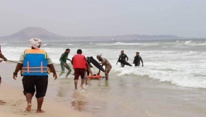 حضرموت.. وفاة شاب وإنقاذ أربعة آخرين في سواحل المكلا