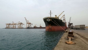 جماعة الحوثي تتهم التحالف باحتجاز سفينة بنزين جديدة