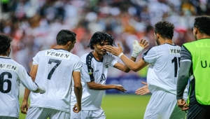 منتخب اليمن يضمن التأهل لربع نهائي كأس العرب للشباب