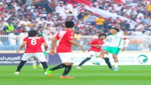 المنتخب الوطني للشباب يخسر أمام السعودية بركلات الترجيح في كأس العرب