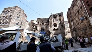 "اليونسكو" تعتزم بدء إعادة تأهيل 10 آلاف منزل في صنعاء التاريخية