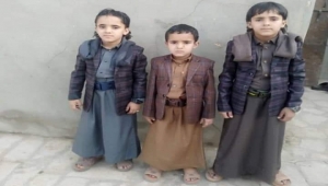 وفاة ثلاثة أطفال أشقاء غرقاً في إحدى قنوات تصريف سد مأرب