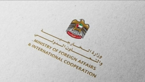 الإمارات تعلن عن اعتزام سفيرها لدى إيران استئناف مهامه