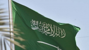 السعودية تقضي بسجن ناشطة 45 عاما بسبب منشورات عبر مواقع التواصل