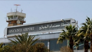 صنعاء..حقوقيون يتهمون جماعة الحوثي بمنعهم من السفر إلى الأردن