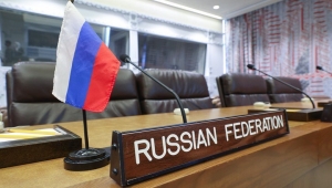 روسيا ترفض التخلي عن حق "الفيتو" في مجلس الأمن