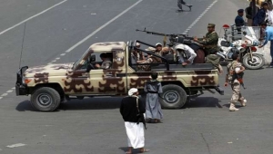 الرابطة الانسانية: الحوثيون ارتكبوا أكثر من 10 آلاف جريمة وانتهاك خلال 3 سنوات