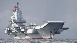 الصين ترسل أسطولاً جديداً لمهمة المرافقة في خليج عدن