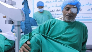 جمعية كويتية تنفذ حملة طبية لمكافحة أمراض العيون في اليمن