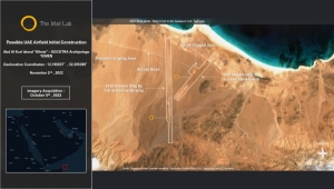 مرصد دولي: الإمارات تواصل عسكرة مواقع التراث العالمي في سقطرى