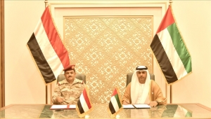ماذا تريد الإمارات من توقيع اتفاقية للتعاون العسكري والأمني مع اليمن؟