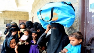 صندوق أممي يطلق نداء بـ70 مليون دولار لتوفير الحماية لملايين النساء في اليمن عام 2023