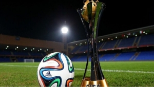الـFIFA يعلن استضافة المغرب لبطولة كأس العالم للأندية