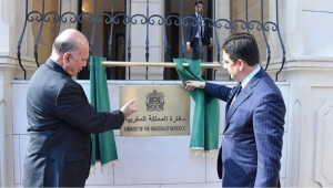 المغرب يعيد فتح سفارته في العراق بعد سنوات من إغلاقها