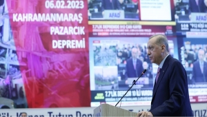 أردوغان يعلن "الحداد الوطني" 7 أيام.. ودقيقة صمت في الأمم المتحدة
