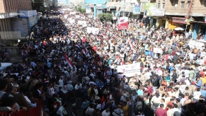 اليمن..الآلاف في تعز يحيون ذكرى ثورة فبراير 