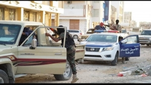 أمنية حضرموت تعلن ضبط عنصر في تنظيم "داعش"