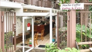 امرأة يابانية تمتلك مقهى مختصا بالقهوة اليمنية في طوكيو.. ما قصته؟