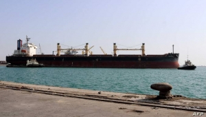 السفن التجارية تغيّر مسارها من ميناء عدن إلى ميناء الحديدة