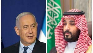 وكالة تكشف عن محادثات "إسرائيلية سعودية" مكثفة
