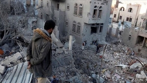 واشنطن: الحرب في اليمن حصدت أرواح نحو 400 ألف شخص