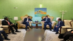 وزير الخارجية يصل العاصمة الإثيوبية أديس أبابا