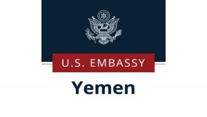 كشفت عن دعم إضافي قادم..واشنطن تؤكد استمرار وقوفها إلى جانب اليمن وشعبه