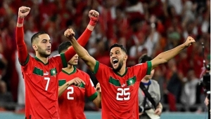 المغرب أول المتأهلين لنهائيات كأس أفريقيا 2023